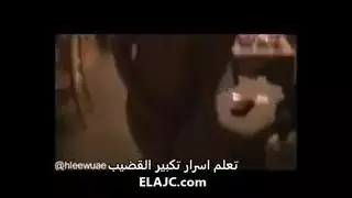 زوجان عربيان ساخنان—الزوجة توجهه لممارسة الجنس معها مثل نجمات البورنو