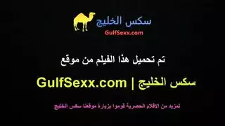 أرجلها