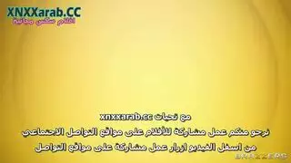 نيك في حفل جماغي