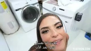 زوج امها الجزء الثاني
