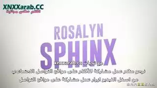 نيك عيالي جماعي مترجم