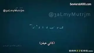 سكس عربي زوجتي تخوننيني