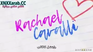 زوجة الأب وصديق الابنة في فانتازيا ثلاثية صريحة