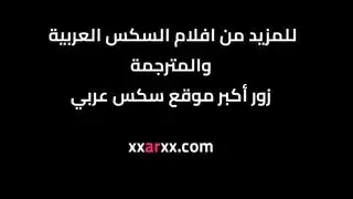 فيديو إباحي صريح مجهول