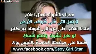 أجرة التوصيل دُفعت بالسائل المنوي: مص للقضيب وإنزال على الوجه