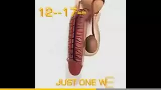 جلسة جنس خاصة لشخصية عراقية عامة مسربة
