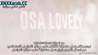 سمراء تئن وهي تمارس الجنس في الحمام
