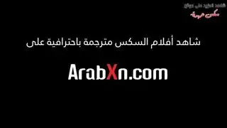 إغراء زوجة الأب: زاندر ينيش كسها المتسع