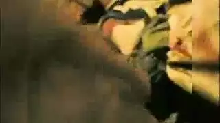 ناصر وشه