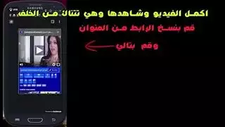ولد يغتصب ولد نيك