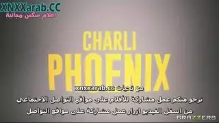 خادمات ميلفات مترجم