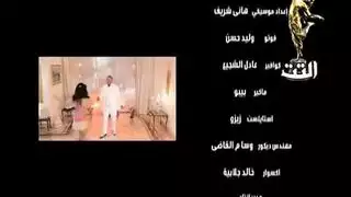 فيلم بورنو خاص للأمير رجب: نكاح الراقصة الموشومة صوفيا بدون واقي في القصر