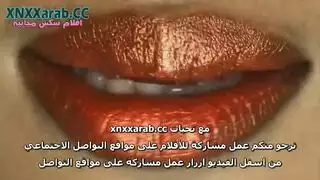 الام تنتاك بعنف امام ابنها الديوث