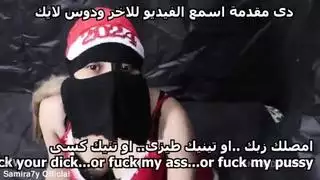 8 سنة من العمر كس إلى الفم أميرة