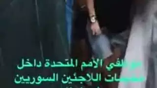 اغتصاب قوي في لبنان سكس