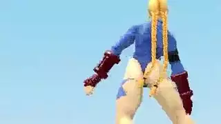 يجامعها حسان