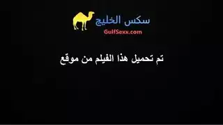 عرس العربي