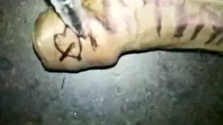 رجل اعماء