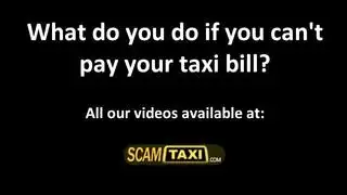 بنيكا في لماء