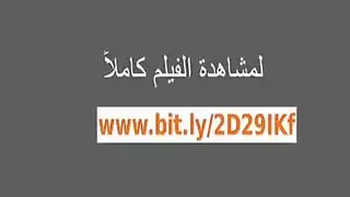 تبديل سخن