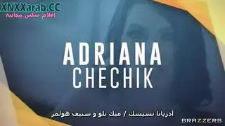 انت خطيبي مترجم