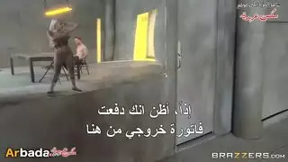 شرج زوجة الأب في زنزانة سجن فيلم إباحي كامل