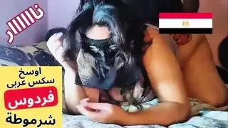 إكس إكس إكس هاردكور: استمع إلى فردوس الفاجرة وهي تُناك وتتحدث بكلام وسخ
