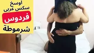 فردوس ذات الأثداء الكبيرة تتعرض لنيك عنيف واختراق عميق