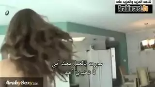 علاقة محرمة بين الفتاة المثيرة ورجل أكبر غير مقيّد