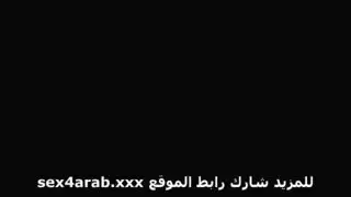 مسلسلات سكسيه خادمه الجنس الجزء الثاني