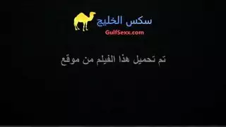 اب لا يريد نيك ام