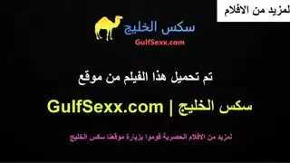 ابن ينكح أمه الشقراء الجميلة وهي نائمة في حجره وجسمها ناعم الجزء الثاني