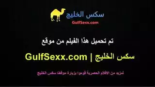 نك إختي المحجبة