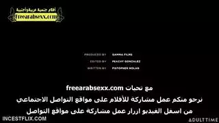 فرج زوجة الأب هو الجائزة في هذه المسابقة العائلية الإكس إكس إكس