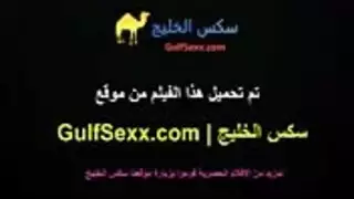 شخصيه سوداء تشرب لبن كسها