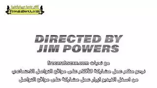 خمس عرائس تشارك قضيباً صلباً