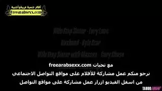 زوجات مبادلات جنس جماعي فعل جماعي للأصدقاء المقربين