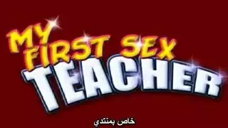 سكس عربي و اجنبي مترجم سعودي عراقي مصري لبناني