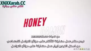 عبادة الطيز الكبير: مضاجعة جوردي الاحترافية القاسية