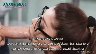 عيادة إكس إكس إكس: طبيبة متخصصة في المص العميق