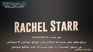 مترجم يستسلم للنيك الوحشي