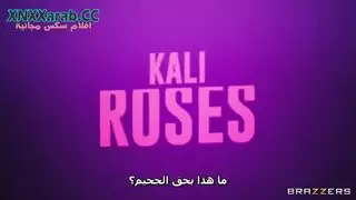 مفاجأة سكس القضيب الكبير: جماع عنيف