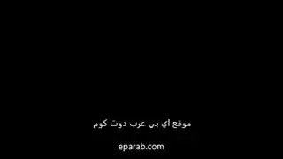 نيك عربي ثلاثي رومنسي