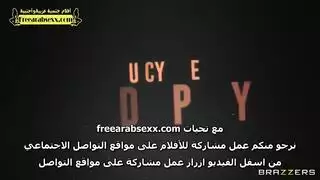 الفحل الأسود يضرب نجمة الإباحية في مشهد إكس إكس إكس صريح