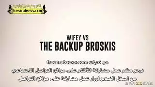 الزوج يشارك زوجته الشقراء مع أصدقائه سكس مشاركة زوجات مترجم