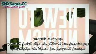 عارية ذات أثداء كبيرة للمرة الأولى تمارس جنس مزدوج في فيلم إباحي