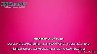 خيال الخيانة: ضيفة مثيرة تركب الزوج بقوة