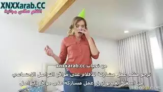 تدمير عربية