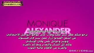 عقاب السحاقيات مترجم