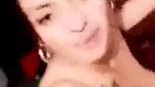 عرقية اينا